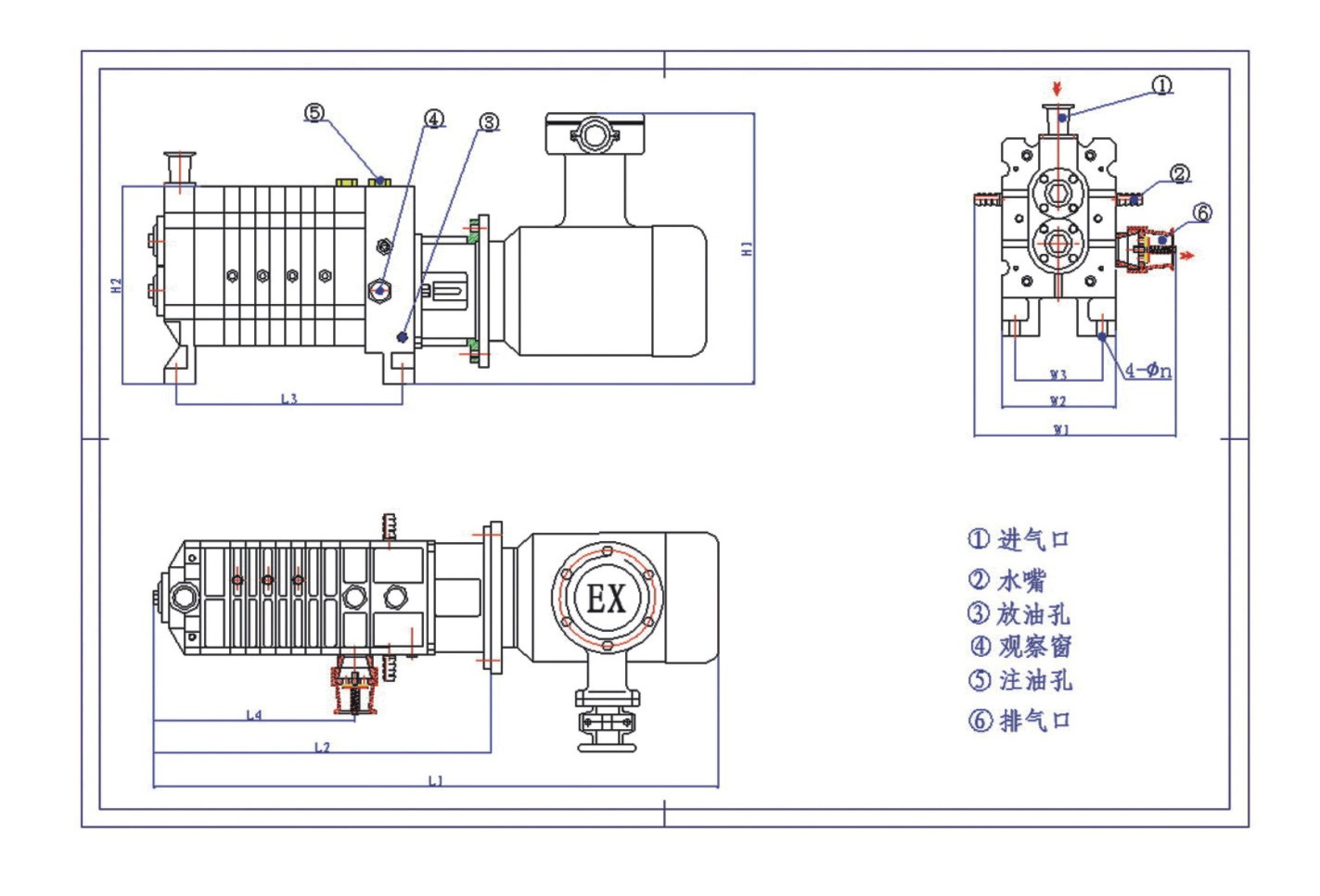 臥式直連爪泵外形尺寸圖 臥式直連爪泵外形尺寸圖