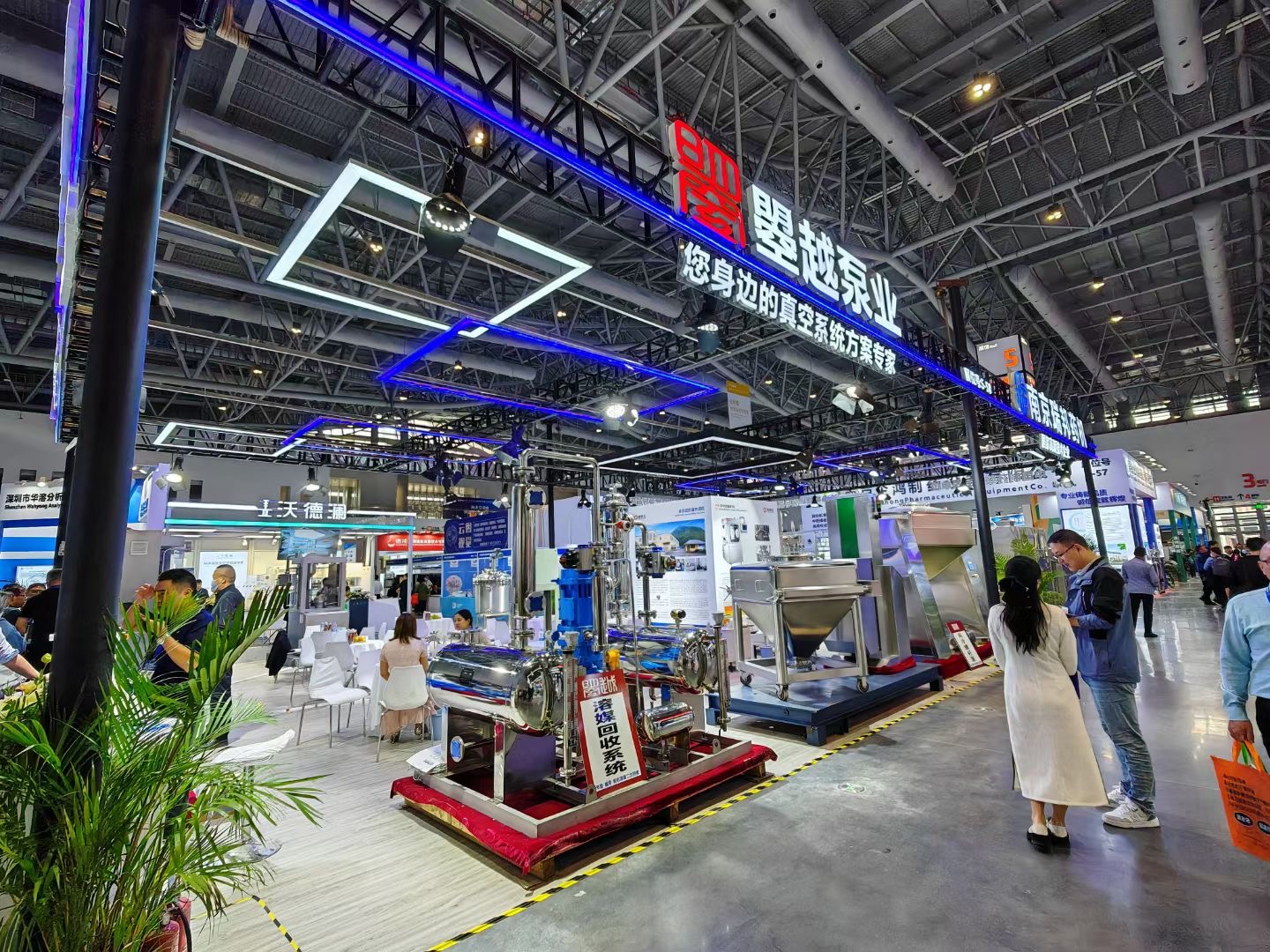 （4）23年11月 第63屆（2023年秋季）全國制藥機械博覽會暨2023（秋季）中國國際制藥機械博覽會 CIPM.jpg