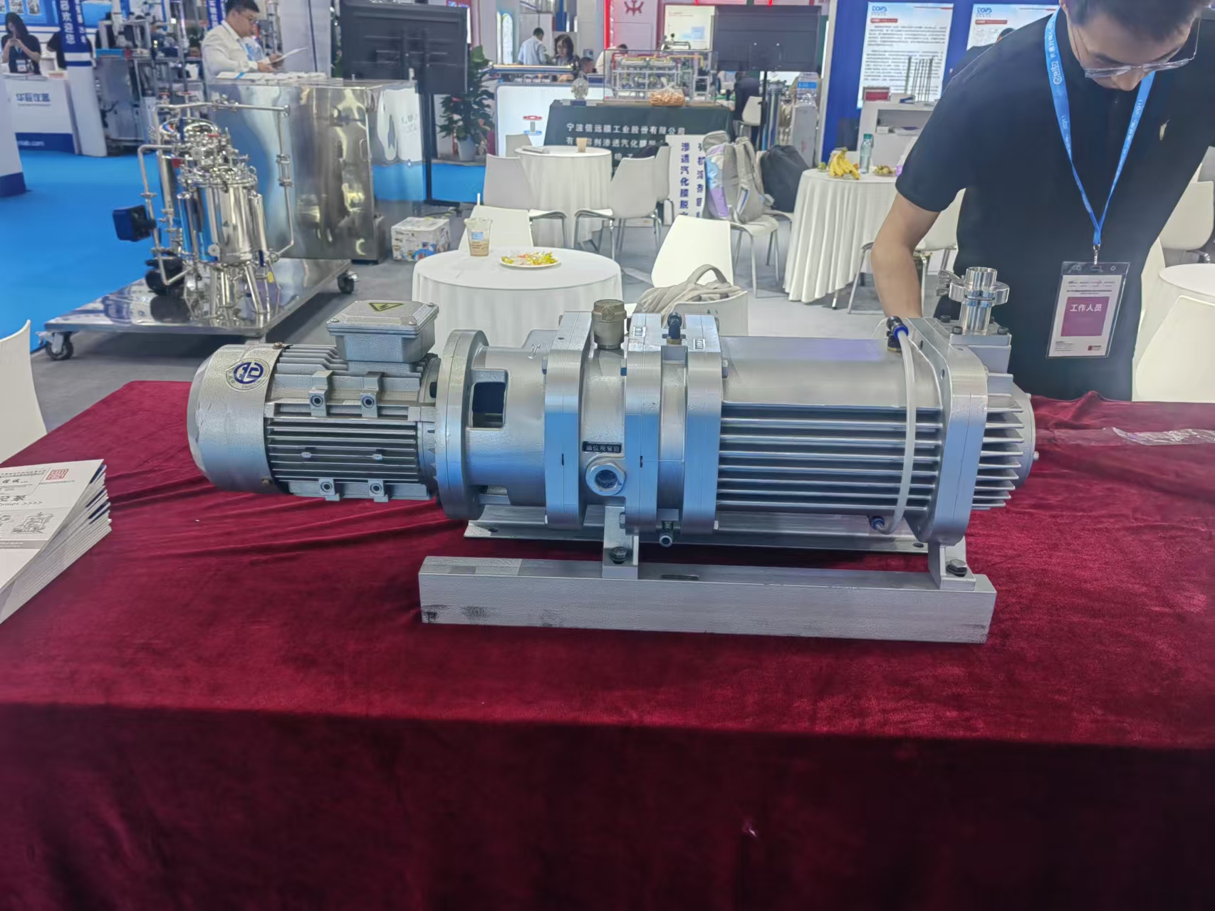 (6)2024年10月 第91屆中國國際醫(yī)藥原料藥中間體包裝設(shè)備交易會  西安.jpg